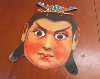asian characters die cut Teen tubes nude